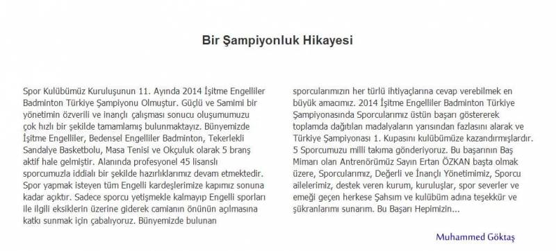 Bir Şampiyonluk Hikâyesi